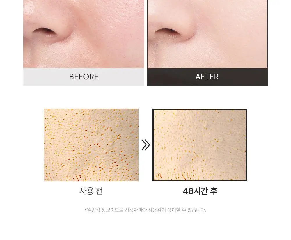 [NEW컬러/리뉴얼] 지베르니 밀착 커버 파운데이션 30ml 상세페이지 21